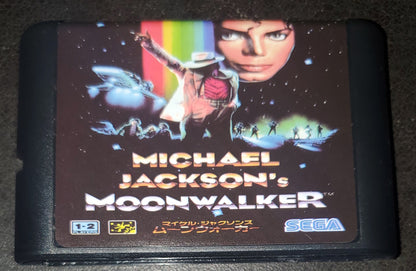 Sega Genesis Mega Drive Video Game Cartridges VintageVideoGameStore Sega Genesis Mega Drive Video Game Cartridges   Pixxel Core