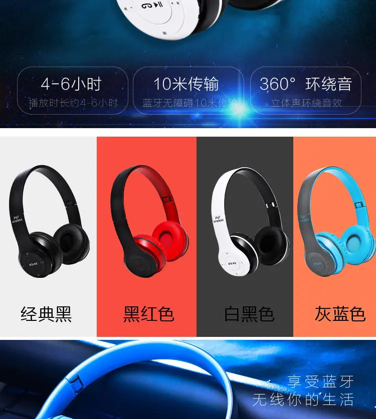 Stereo P47 Headset 5.0 Bluetooth Headset Folding Series Wireless Sports Game Headset for iPhone XiaoMi Pixxel Core Stereo P47 Headset 5.0 Bluetooth Headset Folding Series Wireless Sports Game Headset for iPhone XiaoMi   Pixxel Core
