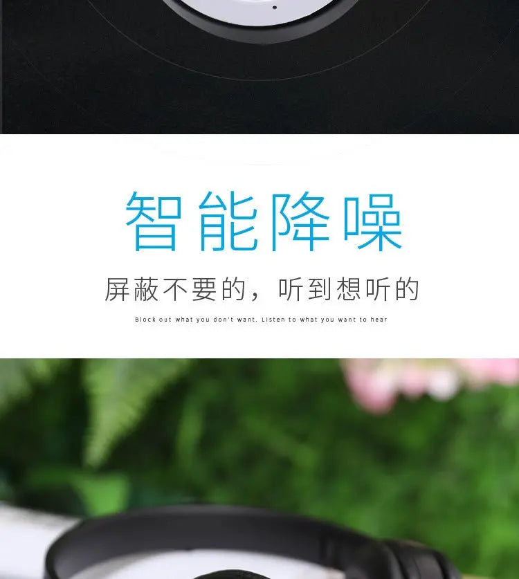 Stereo P47 Headset 5.0 Bluetooth Headset Folding Series Wireless Sports Game Headset for iPhone XiaoMi - Pixxel Core