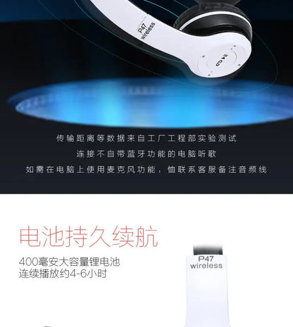 Stereo P47 Headset 5.0 Bluetooth Headset Folding Series Wireless Sports Game Headset for iPhone XiaoMi - Pixxel Core