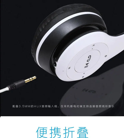 Stereo P47 Headset 5.0 Bluetooth Headset Folding Series Wireless Sports Game Headset for iPhone XiaoMi - Pixxel Core